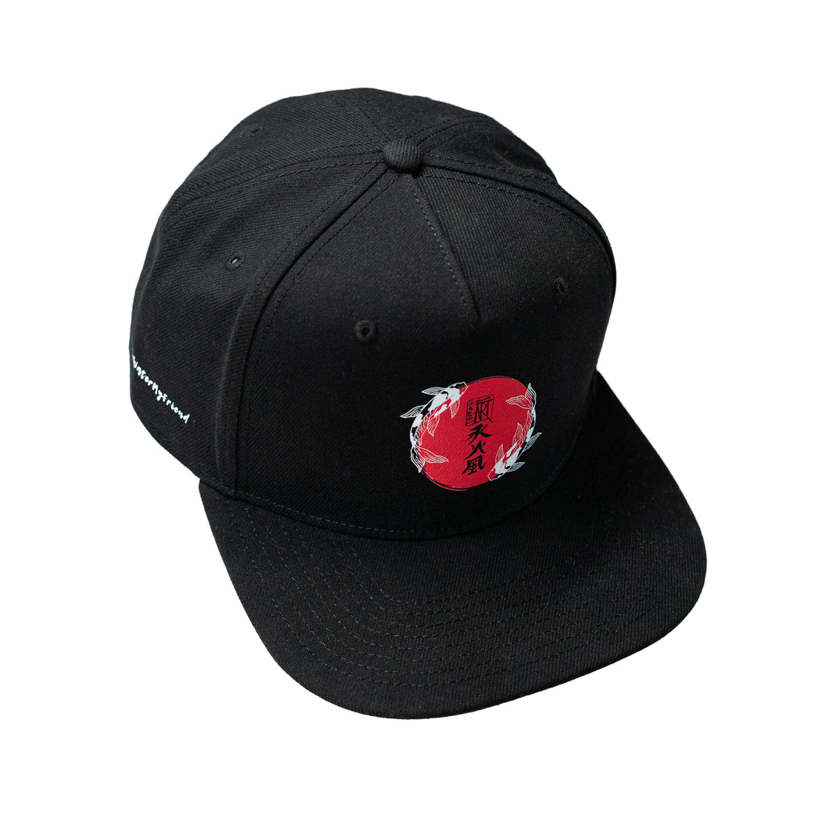 schwarzes Snapback Cap von Hanzo Aufguss Art Logo, Ansicht von oben schwarzer Knopf 
